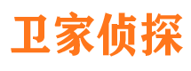 居巢市私家侦探